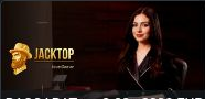 Baccarat -